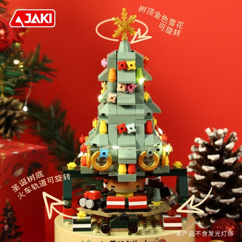 圣诞树积木旋转八音盒节日音乐男孩生日礼物儿童拼装玩具1663高清大图