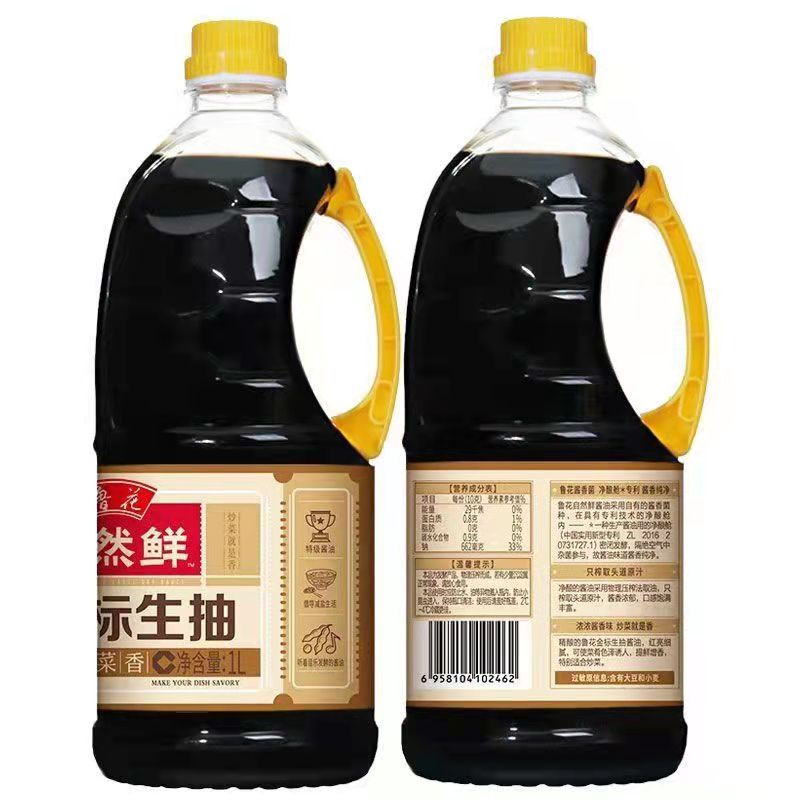 鲁花 自然鲜 特级金标生抽 1L/1L*2瓶 自然酿造 酱香酱油 新老包装随机发货高清大图