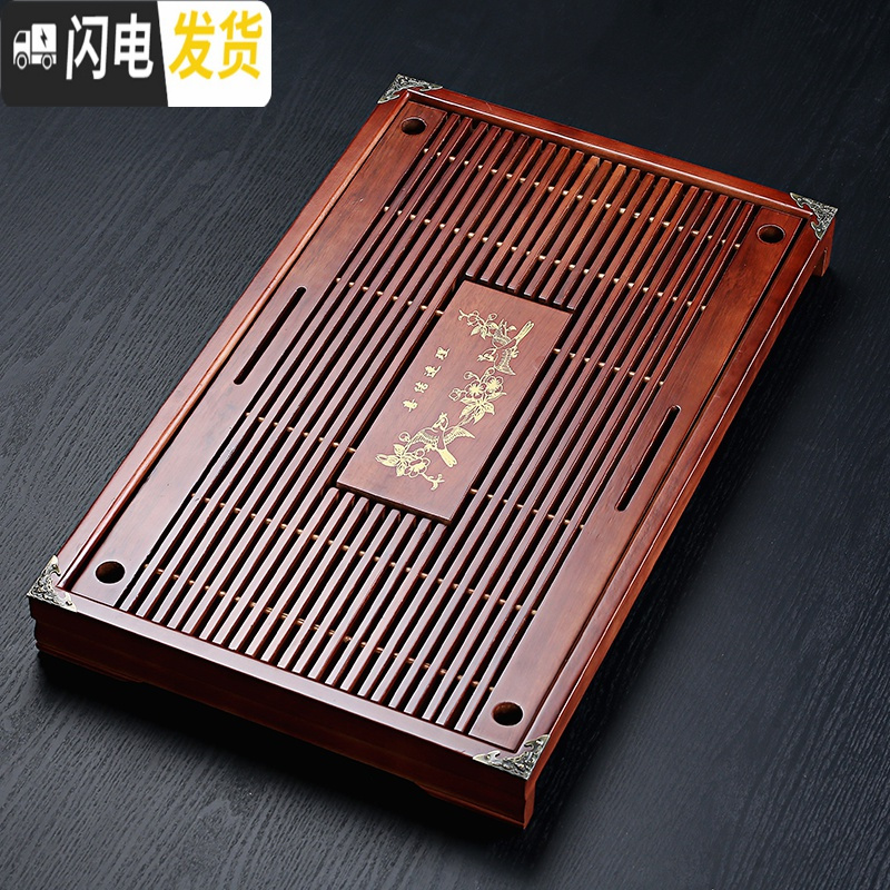 三维工匠功夫茶具配件抽屉式家用排水茶盘实木大号小号储水茶托盘茶海茶台 棕色-年年有余(43*28*5cm)