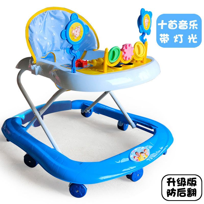 基础随机颜色款式 婴幼儿童宝宝学步车多功能防侧翻6/7-18个月助步车手推车带音乐