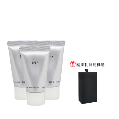 [国内专柜版中小样] 茵芙莎黏土按摩面膜e 15g*3