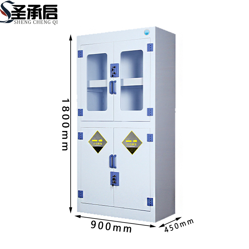 圣承启 pp柜 1.8m台