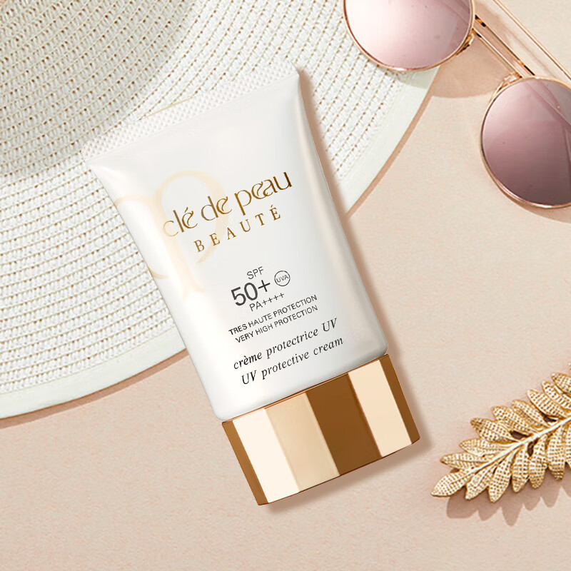 肌肤之钥(Cle de Peau)CPB高倍防晒贵妇级养肤防护隔离霜妆前乳SPF50+