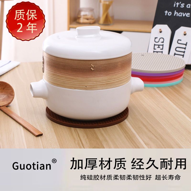 防烫垫餐垫隔热垫子碗垫锅垫杯垫硅胶垫防热垫餐桌垫子防烫耐高温