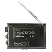 德生收音机 PL-660全波段数字调谐立体声钟控充电收音机 黑色