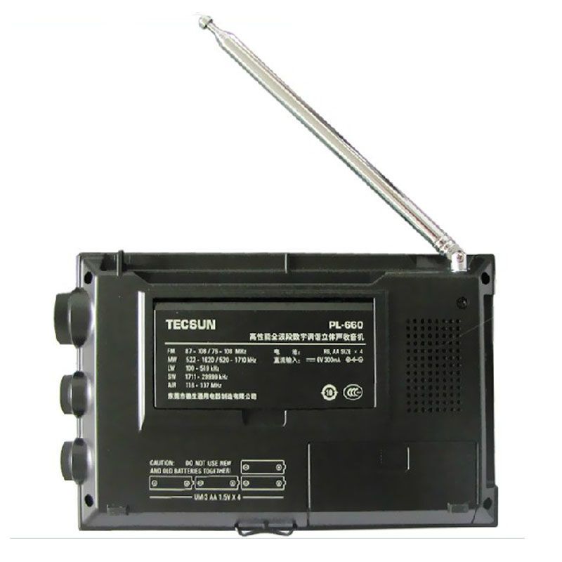 德生收音机 PL-660全波段数字调谐立体声钟控充电收音机 黑色