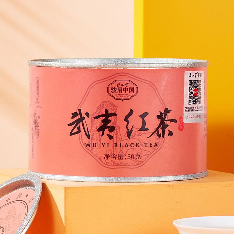 [正山堂]武夷红茶骏眉中国六雅系列特级桃荔香小种红茶正宗罐装 1罐/50g