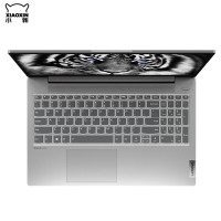 联想（Lenovo）小新15 2021款 15.6英寸大屏窄边框便携超薄游戏商务学生笔记本电脑（i7-1165G7 16G 1T MX450 2G独显 背光键盘 高色域）银 定制