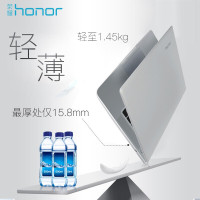华为（HUAWEI）荣耀MagicBook AMD锐龙5 2500U移动处理器 8G内存 256GB存储 集成显卡 14.0英寸 轻薄本商务办公娱乐笔记本电脑 触摸屏 冰河银