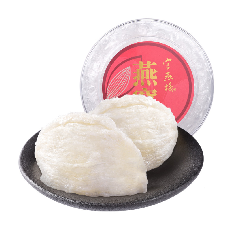 官燕栈[Imperial Bird’s Nest]三角白燕盏10g香港正品印尼进口干燕窝女人孕妇营养滋补品