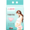 倍丝柔(BSOFT)[10片装]月子纸一次性产妇产后专用产褥垫成人护理垫60*90老人护理隔尿垫大号一次性姨妈月经隔尿垫