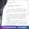 [正版图书]全套7册 新媒体运营视频剪辑零基础玩转短视频文案高手营销抖音快手运营推广手机摄影教程视频拍摄剪辑运营全攻