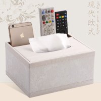 欧式创意客厅纸巾盒 复古皮革餐巾多功能抽纸盒桌面遥控器收纳盒储物盒置物盒收纳盒家居日用生活整理收纳用品收纳盒储物盒