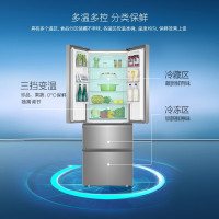 海尔（Haier）336升法式多门风冷无霜冰箱家用对开门静音四门DEO净味电冰箱BCD-336WDPC