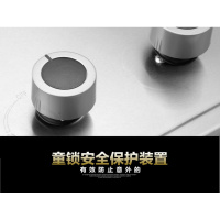 家用人工煤气燃气灶开孔小尺寸600 煤气灶双灶天然气液化气小面板燃灶具 不锈钢面板（铜火盖） 天然气