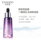 自然堂(CHANDO)凝时小紫瓶熬夜精华液35ml 嫩肤鲜颜修护熬夜肌面部精华液护肤品烟酰胺红球藻二裂酵母