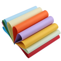 优必利 A4彩色复印纸打印纸 DIY手工折纸 120g彩纸约100张/包 7053天蓝色