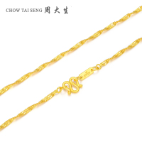 周大生黄金饰品黄金项链双水波纹锁骨链女士时尚足金正品计价金链子