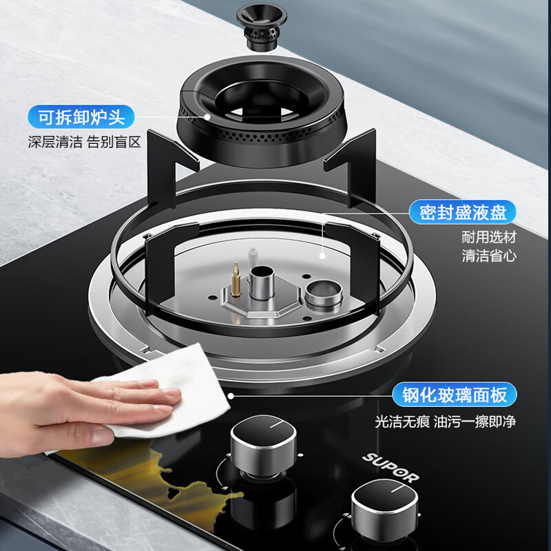 0kw猛火灶nb15s 管道天然气