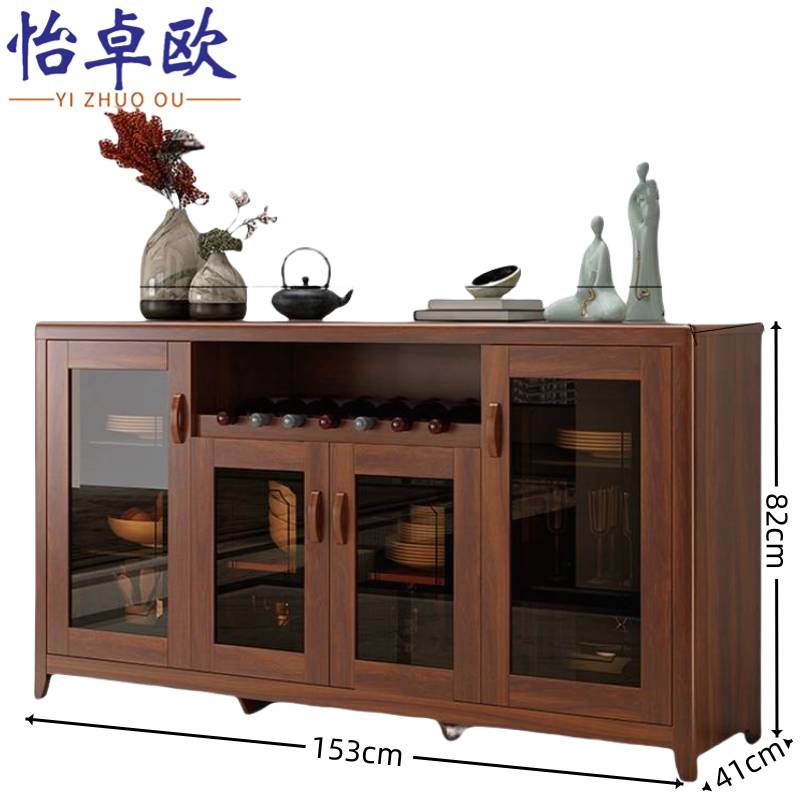 怡卓欧 餐边柜153*41cm 个