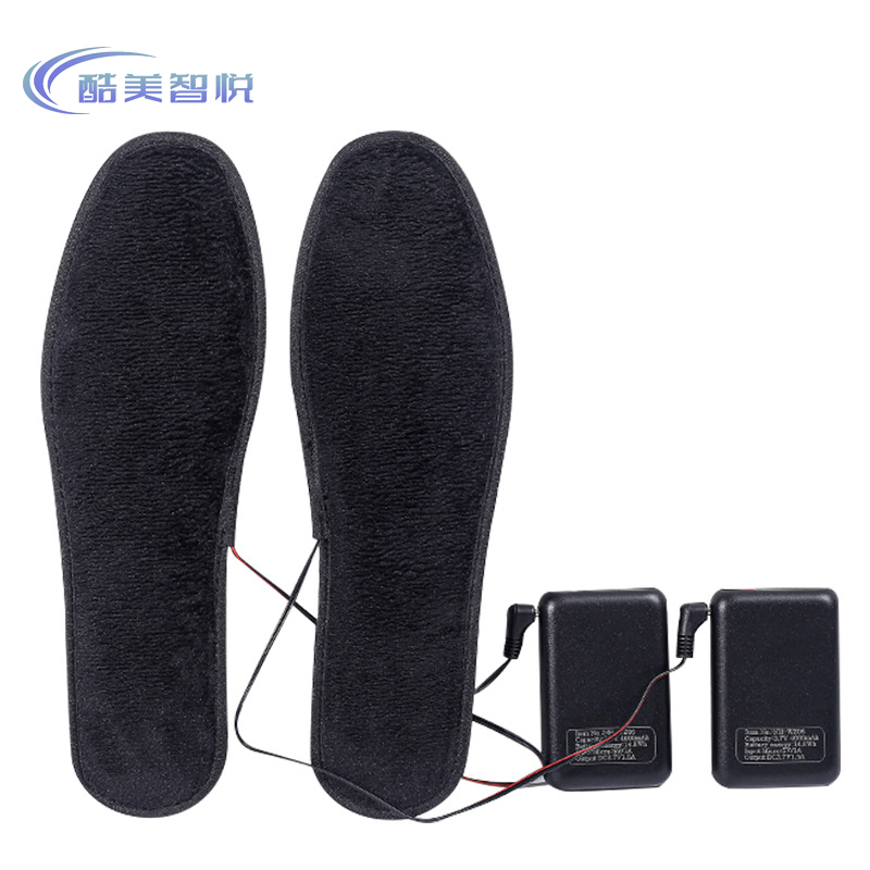 酷美智悦 充电加热鞋垫 NH-XY 双