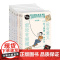 村上春树随笔集村上朝日堂9册 林少华嗨嗬是如何锻造的的卷土重来日记漩涡猫找法日出国的工厂终究悲哀的外国语广播上海译文出版