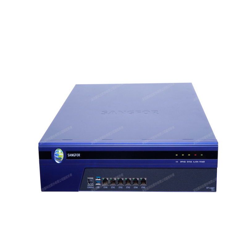 深信服/SANGFOR OSM-1000-B1150-BJ 运维安全管理系统