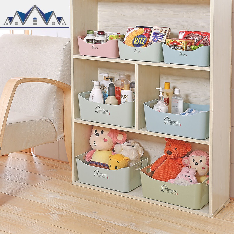 多用途长方形桌面收纳盒厨房浴室化妆品置物篮食品杂物台面整理筐_1_272高清大图