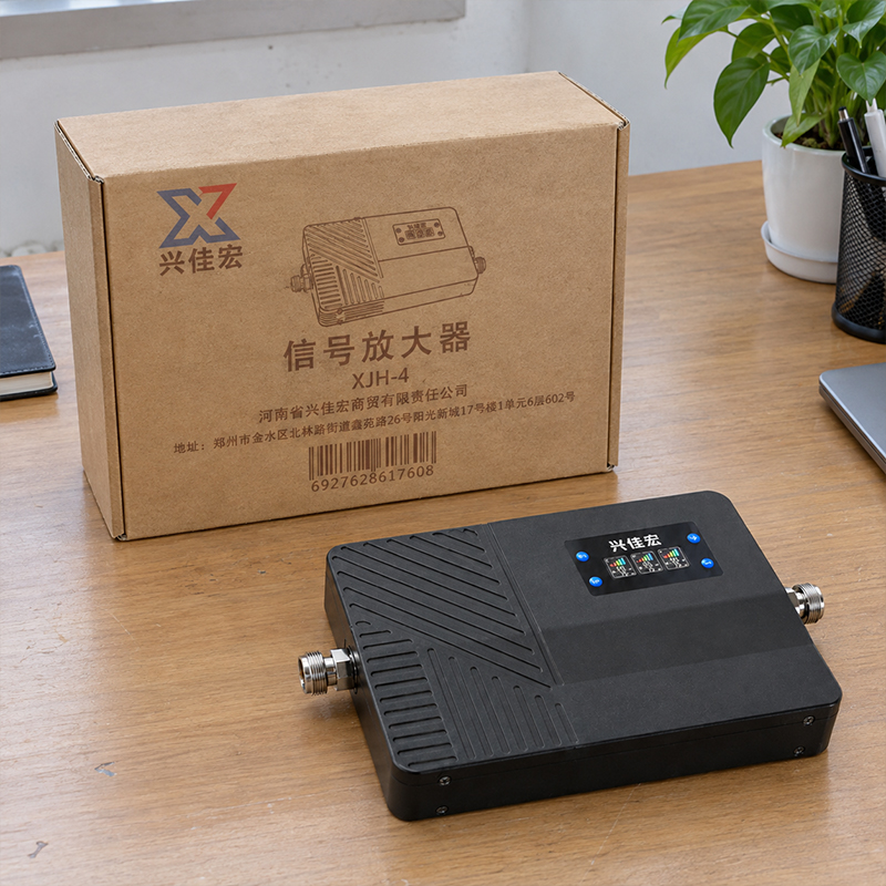 兴佳宏 信号放大器 XJH-4 台高清大图