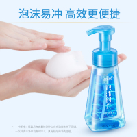 蓝月亮厨房洗手液 专业高效去油 甜橙去味 泡沫易冲洗
