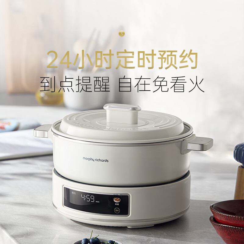 摩飞电火锅速沸加热升温超快锅体厚实清洗方便MR8902(颜色随机)高清大图