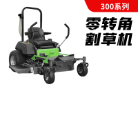 丰盖侧排隆鑫发动机零转角座驾割草机车汽油大型草坪修剪机42寸25马力