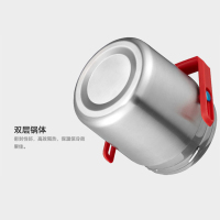 爱仕达 保温桶 1.6L保温提锅304不锈钢保温饭盒 便当盒保温盒1616T
