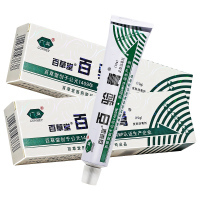 广益 百草堂百验膏10g 皮肤抑菌乳膏止痒湿痒软膏[买4赠1买6赠2 赠试用装+棉签]