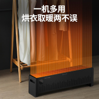先锋(SINGFUN)踢脚线取暖器遥控定时家用电暖器全屋快速升温移动地暖客厅卧室全方位升温IPX4级防水DTJ-T10R