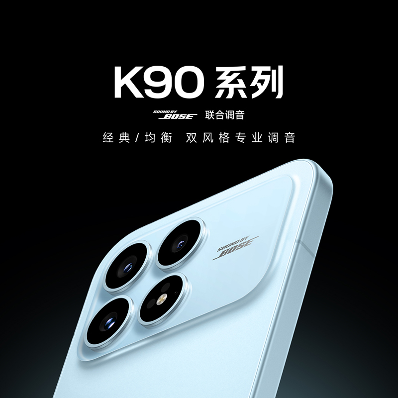[手机]小米 REDMI K90 浅紫色 16GB内存 512GB存储新品手机自营旗舰店游戏拍照学生旗舰智能手机小米手机红米手机redmik90高清大图