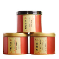 云南滇红茶特级散装凤庆红茶茶叶喜悦红+滇红壹号+珍品金芽共150g