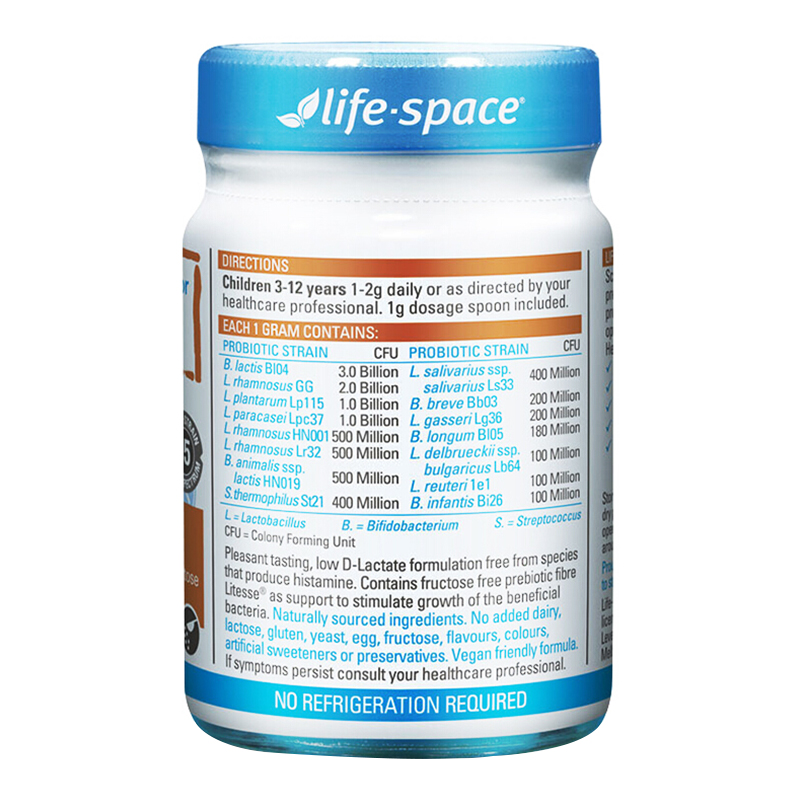 Life Space儿童益生菌粉60g/瓶装 适合3-12岁儿童 新旧版随机发高清大图