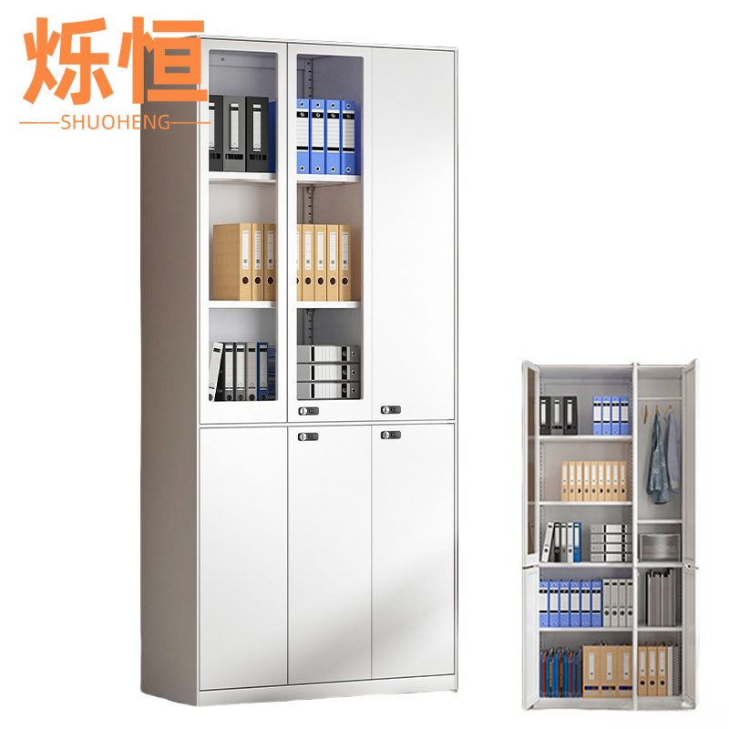 烁恒 文件柜 资料柜 100*40*185cm 台高清大图