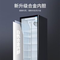 澳柯玛(AUCMA) 展示柜SC-316NE 316升商用单门冷藏展示柜冰柜保鲜饮料柜啤酒柜循环风机制冷合金内胆