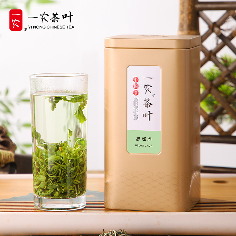 一农茶叶雨前一级碧螺春200g罐装 早春绿茶茶叶 鲜嫩采摘