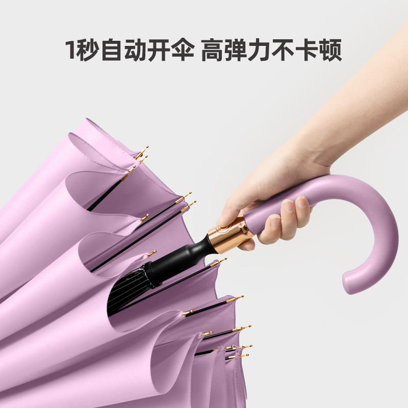 遇水开花雨伞女双人大号抗风弯柄加大加固加厚定制logo直杆长柄伞男