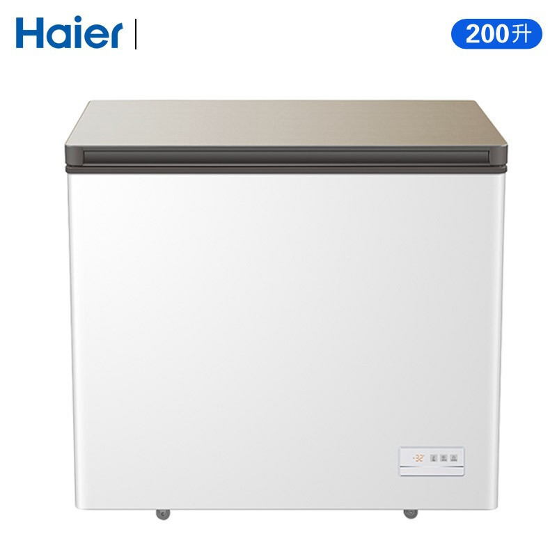 海尔haier冰柜200升风冷无霜冷柜深冷速冻一级能效冷柜大容量家用商用