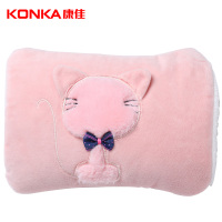 康佳(KONKA)暖手宝KH-SL03F 充电取暖器 双手插袋 自动断电 毛绒 充电时间短 暖手炉电暖器 热水袋 暖宝宝