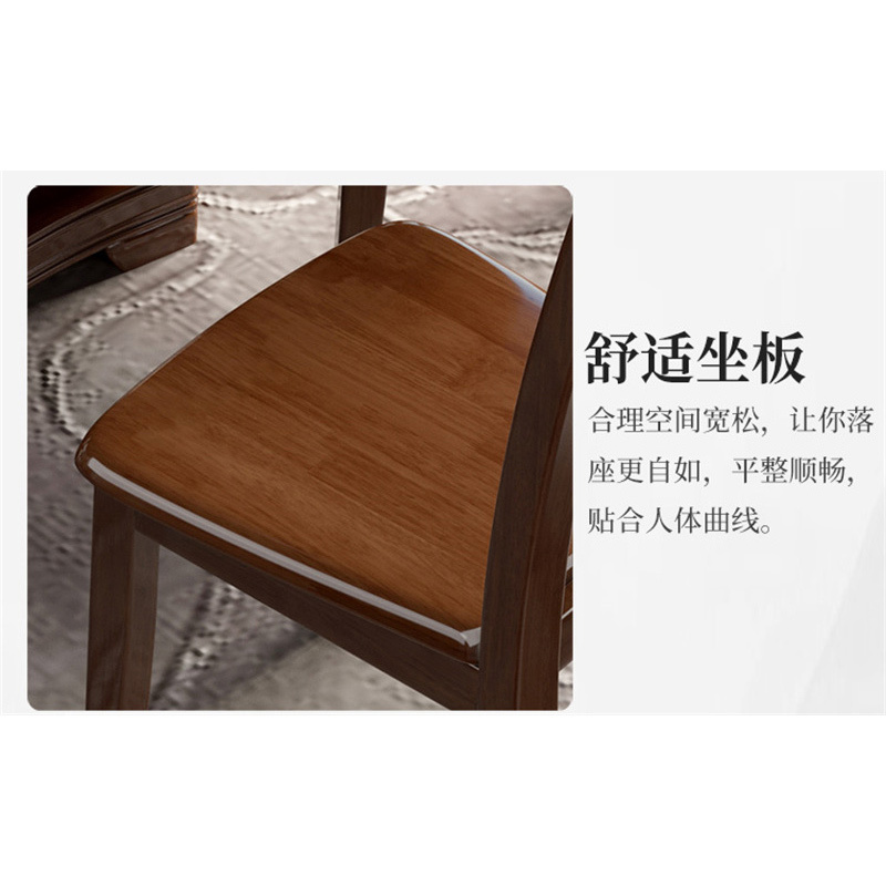 洛港 实木圆形餐桌椅组合带转盘现代中式家用饭桌餐馆8/10人经济型圆桌
