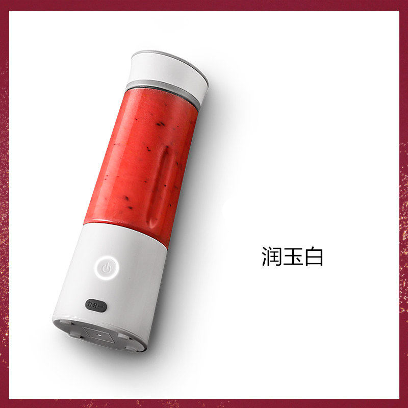 榨汁杯便携式充电纳丽雅家用小型电动水果炸 料理杯