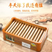实木取暖器家用节能办公室暖脚器冬季电烤火炉家用烤脚烤火箱省电火桶烤火器暖炉子烤火盆小型烘脚神 100*40CM豪华四人款