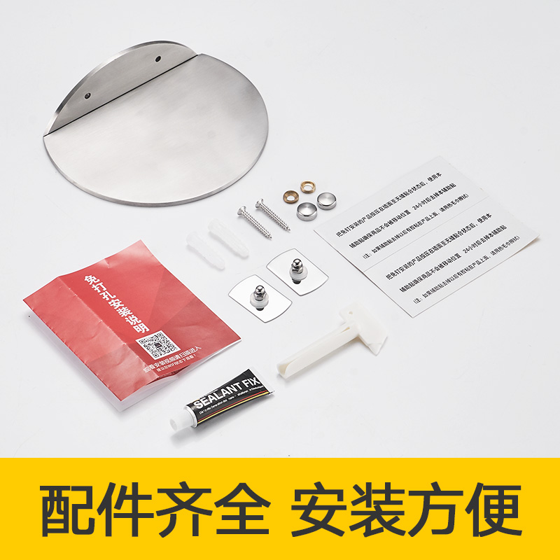 美帮汇卫生间置物架免打孔浴室厕所手机架托盘迷你免钉架子壁挂单层高清大图