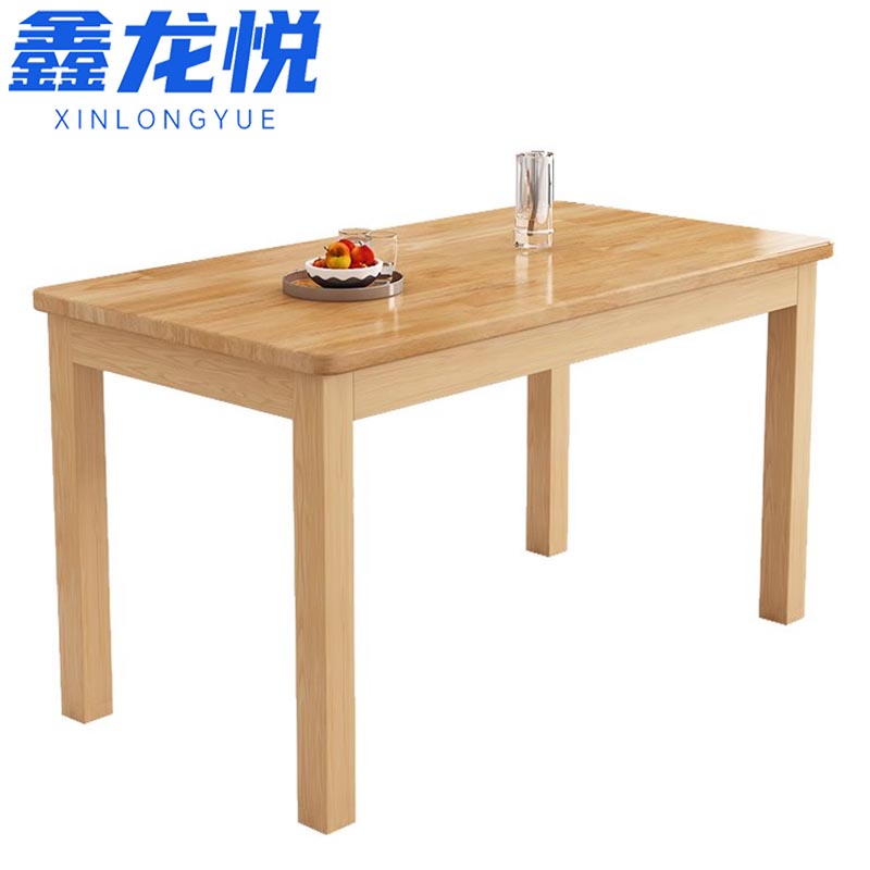鑫龙悦