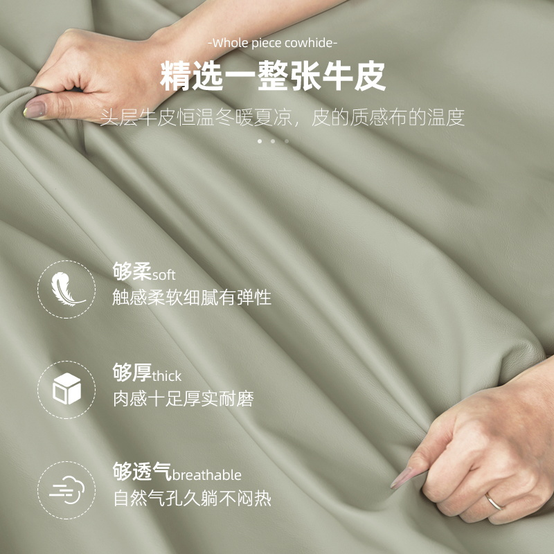冬熊北欧网红真皮床轻奢现代简约主卧小户型双人女生民宿风软包床